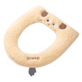 thumbnail image 4 of Funda para asiento de inodoro cómoda, práctica, flexible, universal, con cremallera. Amarillo, 4 of 8