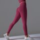 thumbnail image 1 of Pantalones deportivos de color melocotón sólido sin costuras, ropa ajustada para correr, fitness, yoga, pantalones de yoga de cintura alta para levantamiento de cadera, conjunto deportivo para mujer, 1 of 1