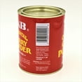 thumbnail image 2 of S&B Oriental Curry Powder, Made in Japan 14.1oz /400g, 2 of 5