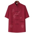 thumbnail image 1 of pstuiky camisetas para hombre, Camisa informal de manga corta, cuello alto, lisa y cómoda para hombre camisas casuales para hombre s, 1 of 3