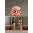 thumbnail image 1 of Nendoroid Colossal Titan, 1 of 6