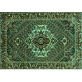 thumbnail image 1 of Ahgly Company Machine Washable Indoor Rectangle Persian Turquoise Blue Traditional Area Rugs, 2' x 5', 1 of 4