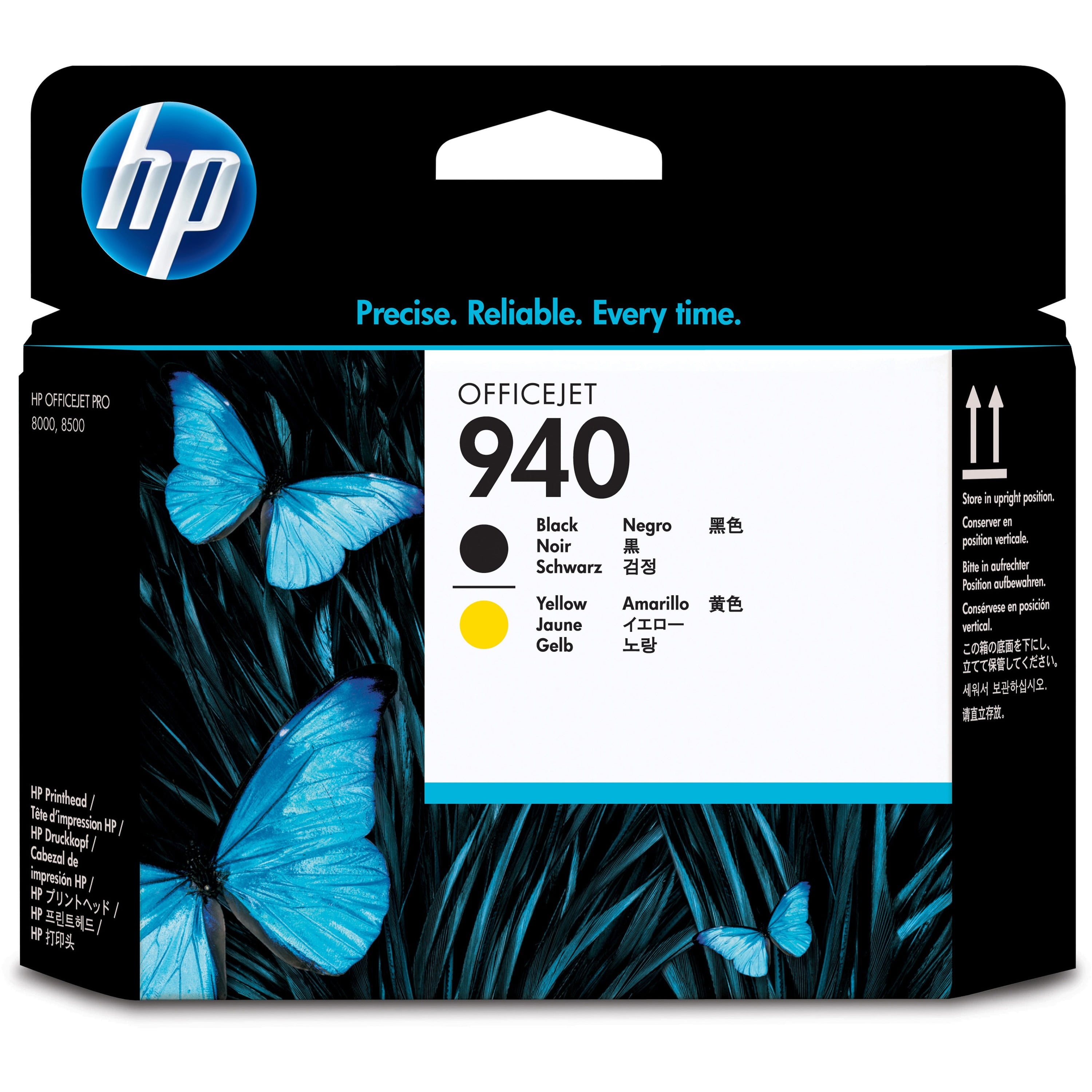 C4905AN Ink /& Toner USA Remanufactured Inkjet Replacement for HP C4909AN Yellow Works with: OfficeJet Pro 8000 8500 HP 940XL Yellow