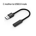 thumbnail image 2 of Monstrate Adaptador Convertidor regresivo Aluminio Nylon Cables duraderos de larga duración Computadora liviana Disco en U Tabletas Electrónica USB2.0, 2 of 6
