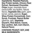 Nature Valley Peanut Butter Dark Chocolate Protein Chewy Bars, 30 ct