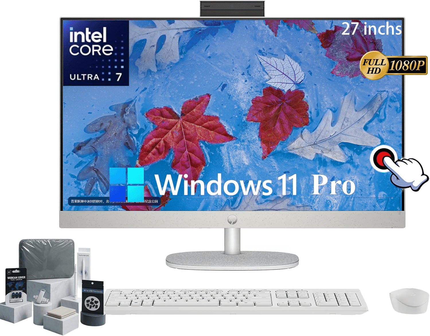 HP 27-inch All-in-One Desktop PC • 32GB RAM • 1TB SSD • Intel Core