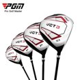 thumbnail image 3 of PGM Men's Golf Clubs Complete Set With Golf Bag, Carbon Shaft, Sand Rod Cutter, Wedges, Putters, Golf Drivers, 9 or 12 pcs, 3 of 6