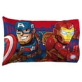 Marvel 4Piece Superhero Amigos Toddler Bed Set, 100 Microfiber, Blue