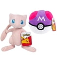 thumbnail image 1 of Juguete de peluche Pokémon Mew & Master Ball, paquete de 2 Jazwares de 2 años o más, 1 of 7