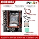 thumbnail image 4 of X99H Desktop Motherboard+E5 2678 V3 CPU+Thermal Grease LGA2011-V3 B85 DDR3X4 ECC Slot M.2 NVME PCI-E 3.0 X16, 4 of 5