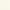 White, variant on ArtToFrames 10x10 Inch White Picture Frame, This White Wood Poster Frame is Great for Your Art or Photos, Comes with Regular Glass (4114)