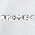 thumbnail image 3 of CafePress - Ukraine Sweatshirt - Crew Neck Sweatshirt, 3 of 4
