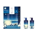 thumbnail image 4 of Ichikami Smoothing Shampoo And Conditioner Set- Limited Edition 480Ml Size For Smooth Silky Hair, 4 of 4