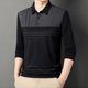 thumbnail image 1 of Blusa y camisa de manga larga con cuello vuelto para hombre, pijama deportivo para el hogar, camiseta de color liso, blusa deportiva de poliéster para hombre, 1 of 6