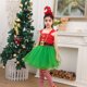 thumbnail image 3 of Christmas Cosplay Costume Tutu Dress Xmas Girl's Clash Mesh Dress Kids Dress Up Outfits Party Birthday Stage Performance Gift, 3 of 4