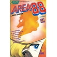 thumbnail image 1 of Area 88 #24 VF ; Eclipse Comic Book, 1 of 1