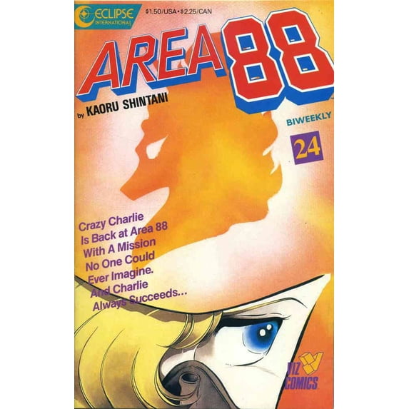 Area 88 #24 VF ; Eclipse Comic Book