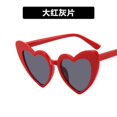 thumbnail image 1 of angular love SUNGLASSES sunscreen peach heart glasses UV400 glitter crystal SUNGLASSES SUNGLASSES, 1 of 6