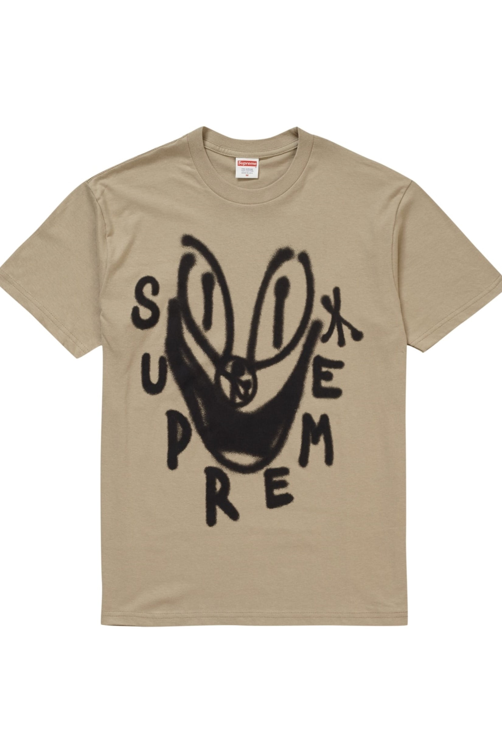 supreme smile t
