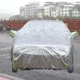 thumbnail image 4 of Cubierta de coche Impermeable Polvo Nieve Resistente a los rayos YM Zulema  protector de la cubierta del coche, 4 of 8