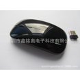 thumbnail image 1 of Computer Accessories  New Type-c charging wireless dual- Bluetooth mouse for mobile phone ipad tablet computer, 1 of 7
