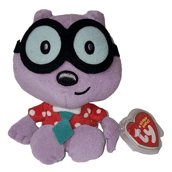 TY Beanie Baby - WALDEN (Nick Jr. - Wow Wow Wubbzy) Regular Size 7" Plush (BONUS 1 FUN CHOPS)
