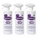 thumbnail image 1 of Removedor Instantáneo de Manchas para Alfombras FOLEX 946 ml, 1 of 9