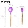 thumbnail image 2 of Los sistemas de cocinar de los utensilios de cocina de la cocina del silicón de 2 PC, manijas de madera para el utensilios de cocina antiadherentes, BPA liberan, 2 of 6
