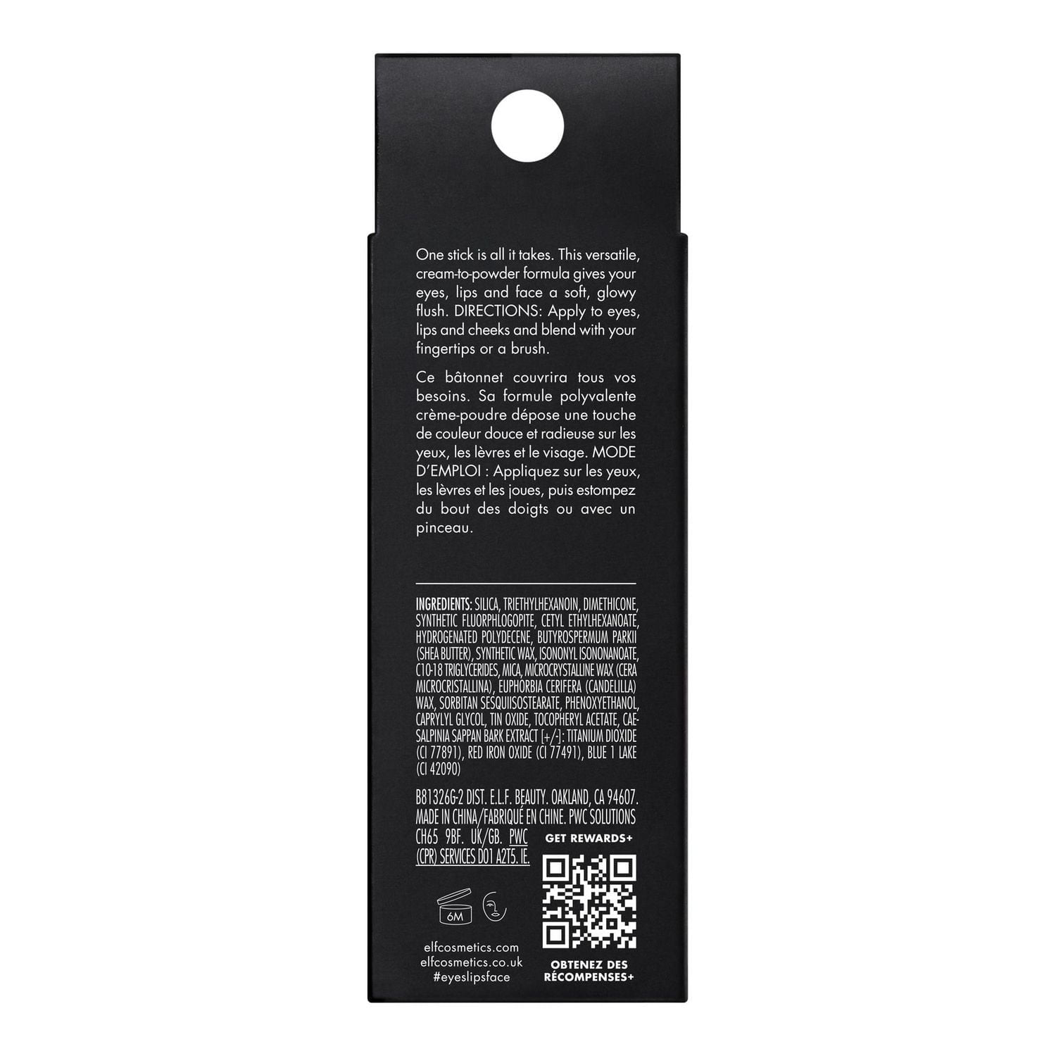 e.l.f. Cosmetics Bâton multi monochromatique