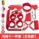thumbnail image 1 of Sexy sm conjunto incluido esposas collar 10 piezas conjunto perro esclavo cama entrenamiento alternativo tortura productos para adultos felpa 10 + 1 pieza conjunto (rojo) LingWen 1327537334958, 1 of 1