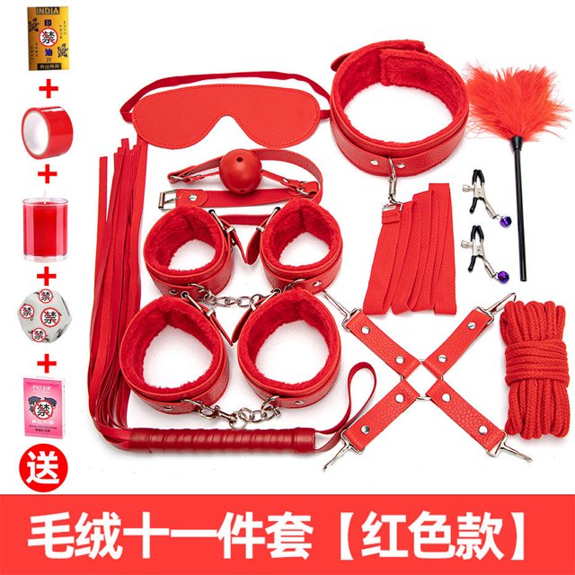 Sexy sm conjunto incluido esposas collar 10 piezas conjunto perro esclavo cama entrenamiento alternativo tortura productos para adultos felpa 10 + 1 pieza conjunto (rojo) Zefei Wu 1327537354550