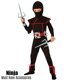 thumbnail image 2 of Set de juego de rol con armas de juguete Ninja Warrior Liberty Imports, 2 of 7