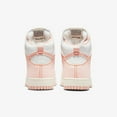 thumbnail image 5 of (Women's) Nike Dunk High 1985 'Arctic Orange' (2022) DV1143-800, 5 of 8