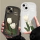 thumbnail image 2 of DYJ 09 Carcasa Samsung Galaxy S23 S22 Ultra S21 Plus A54 A34 A14 4G 5G A04E A04 A52 A53 A52S A73 A72 A32 A02 A03S A02S A12 M32 M12 M02 M02 Flores De Tulipán Estuche De Airbag De Agujero Fino, 2 of 4