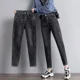 thumbnail image 4 of Primavera otoño-pantalones vaqueros Harens de pierna recta de cintura alta para mujer, pantalones vaqueros informales adelgazantes holgados con cintura elástica para papá, 4 of 5
