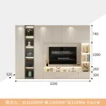 thumbnail image 1 of Mueble de pared de fondo, mueble de TV de lujo, moderno, sencillo y ligero, almacenamiento en habitación personalizado de madera maciza, 1 of 4