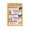 FRAMED12X18INCH(30X45CM), variant on Encouraging Speech from Home Poster Speech Therapy Education Wall Art Canvas for Bedroom Living Room Decor