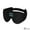 black, variant on 3D Contoured Bluetooth Sleep Mask With Built-in Headphones, Wireless Eye Mask For Air Travel, Meditation & Nap, 10-Hour Playtime,black,As shown