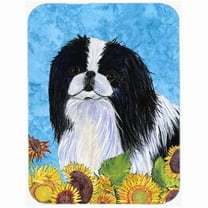 Caroline's Treasures Japanese Chin Glass Cutting Board Large