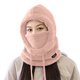 thumbnail image 1 of Sombreros de invierno para mujer, gorro de lana cálido, gorro de punto de oso para mujer, gorro de mujer, 1 of 5