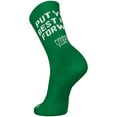 thumbnail image 5 of Operation HOPE Unisex Strategic Cushion Arch Support Crew Sock, One Pair, 5 of 7