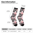 thumbnail image 2 of Cauagu Black Snake Print Crew Socks for Women and Men,Adult Athletic Running Socks 1-Pair Sports Socks Work Gear Socks with Moisture Wicking, 2 of 6