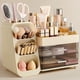 thumbnail image 1 of Organizador de maquillaje HBlife con portaescobillas para tocador, color beige, 1 of 6