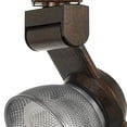 thumbnail image 3 of Benjara BM220803 12W Integrated LED Metal Track Fixture with Mesh Head, Bronze & Silver, 3 of 5