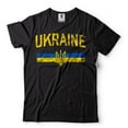 thumbnail image 2 of Ukraine Patriotic Shirt Ukraine Flag Tee Ukrainian Gifts Ukraine Logo Shirt Mens Womens Ukraine Tee (Medium Military Green), 2 of 6