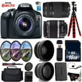 thumbnail image 1 of Canon EOS Rebel DSLR Camera 18-55mm is II Lens & 75-300mm III Lens + UV FLD CPL Filter Kit + Wide Angle & Telephoto Lens + Camera Case + Tripod + Card Reader - Intl Model, 1 of 6
