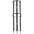 thumbnail image 1 of British Berkefeld Adventure Water Filter System- 1 Litre Size, 1 of 4