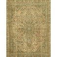 thumbnail image 1 of Ahgly Company Indoor Rectangle Abstract Metallic Gold Abstract Area Rugs, 7' x 10', 1 of 6