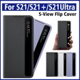 thumbnail image 2 of For Samsung S21 Smart View Flip Mirror Case For Galaxy S21 Plus /S21 Ultra 5G Phone LED Cover S-View Cases EF-ZG998 Black For S21, 2 of 6