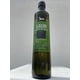 thumbnail image 1 of Aceite de Oliva Virgen Extra, 1 of 9